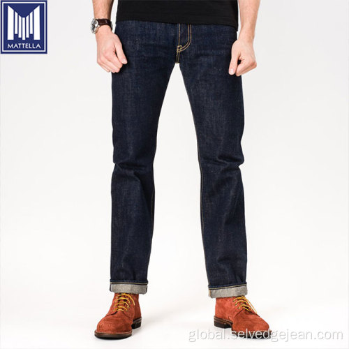 Selvedge Denim 17oz rope-dyed indigo straight cut selvedge denim jeans Manufactory